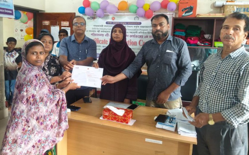 দেবহাটায় বিশেষ চাহিদাসম্পন্ন ৫০ প্রশিক্ষণার্থীর মাঝে সনদ বিতরণ