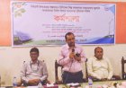 উৎপাদনের চাকা সচল রাখতে সৌর বিদ্যুতের ব্যবহার বাড়াতে হবে: বিসিক চেয়ারম্যান