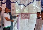 দেবহাটায় সখিপুরসহ ৫ ইউনিয়ন শিশুশ্রমমুক্ত ঘোষণা