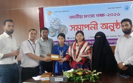 সৈয়দপুরে জাতীয় মৎস্য পক্ষের সমাপনী ও পুরস্কার বিতরণ
