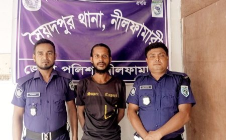 সৈয়দপুরে মাদকসেবির কারাদণ্ড ও জরিমানা