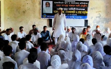 সৈয়দপুরে হাজারীহাট স্কুল এন্ড কলেজের প্রতিষ্ঠাতা সাজাহান আলী চৌধুরীর ১৯তম মৃত্যুবার্ষিকী পালিত