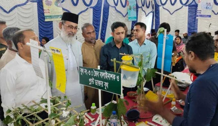 সাতক্ষীরার কালিগঞ্জে পার্টনার ফিল্ড স্কুল কংগ্রেস অনুষ্ঠিত