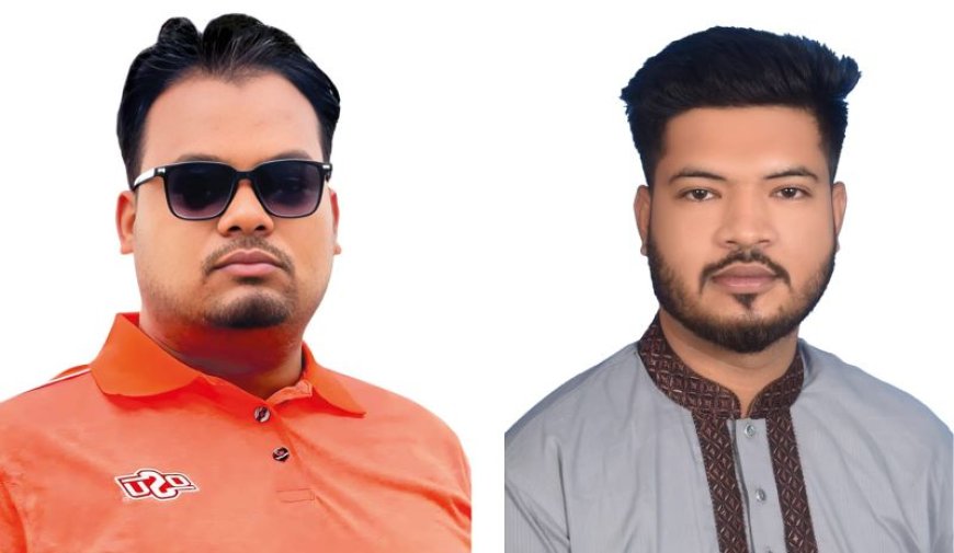 সৈয়দপুর জেলা ছাত্রদলের পূর্ণাঙ্গ কমিটি ঘোষণা : আরমান সভাপতি, রাব্বি সম্পাদক