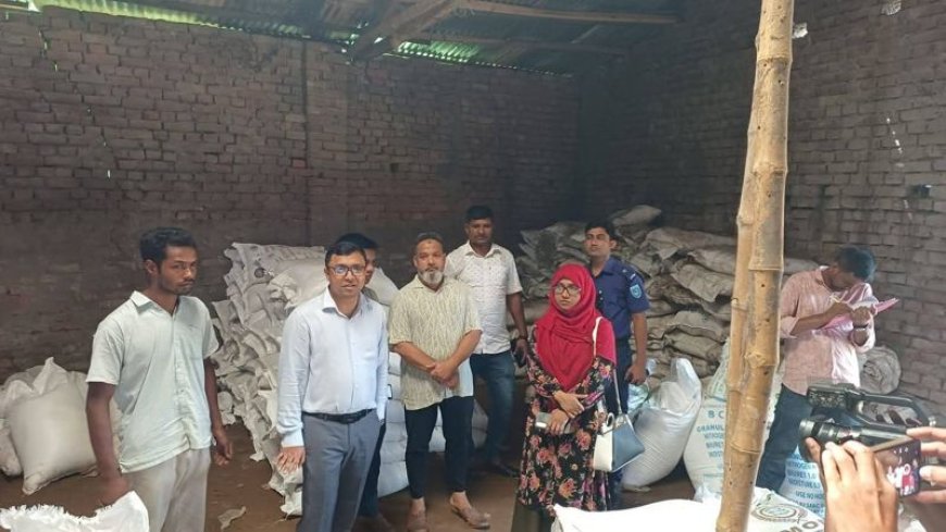 সৈয়দপুরে মেয়াদোত্তীর্ণ কীটনাশক জব্দ, দুই প্রতিষ্ঠানের অর্থদণ্ড