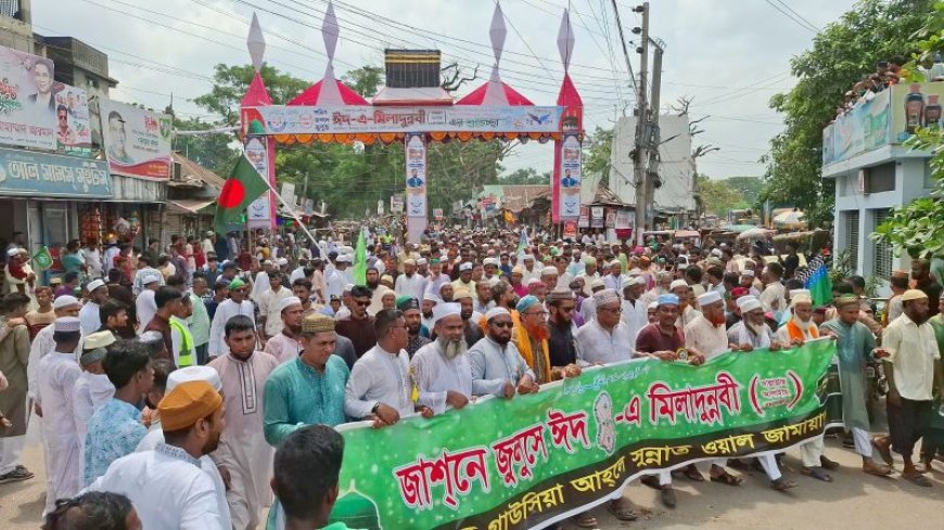 সৈয়দপুরে পবিত্র ঈদে মিলাদুন্নবী (সা.) পালিত : উত্তরবঙ্গের বৃহত্তম জশনে জুলুছে মানুষের ঢল