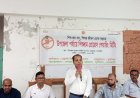 দেবহাটায় শিশুশ্রম প্রতিরোধে সভা, শিক্ষায় ফিরেছে ৮৭ শিশু