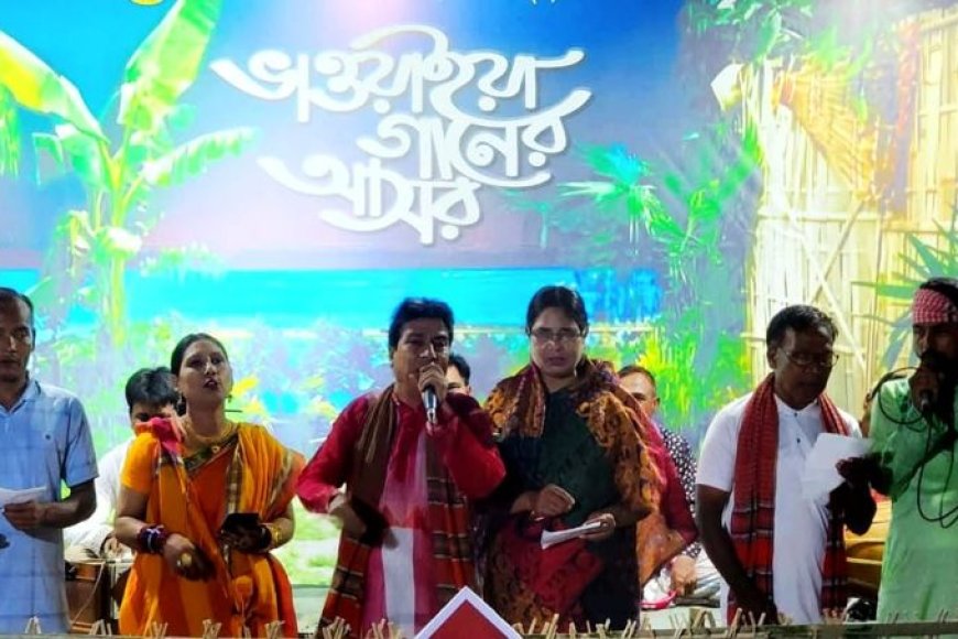 সৈয়দপুর শিল্প সাহিত্য সংসদের ভাওয়াইয়া গানের আসর