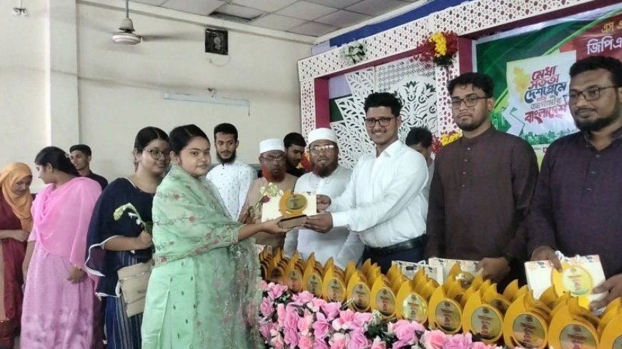 কালিগঞ্জে এসএসসি ও দাখিলে জিপিএ-৫ প্রাপ্ত ১১০ শিক্ষার্থীকে সংবর্ধনা প্রদান