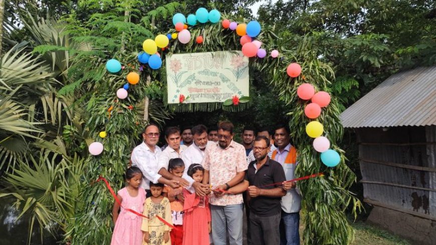 দেবহাটায় ‘সবুজ ও সহনশীল ইকো ভিলেজ’ ঘোষণা