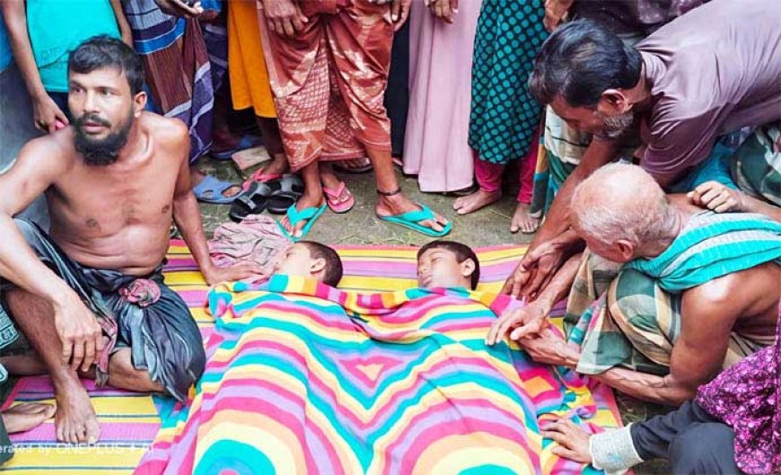 কালিগঞ্জে পুকুরে ডুবে মামা-ভাগ্নের মৃত্যু