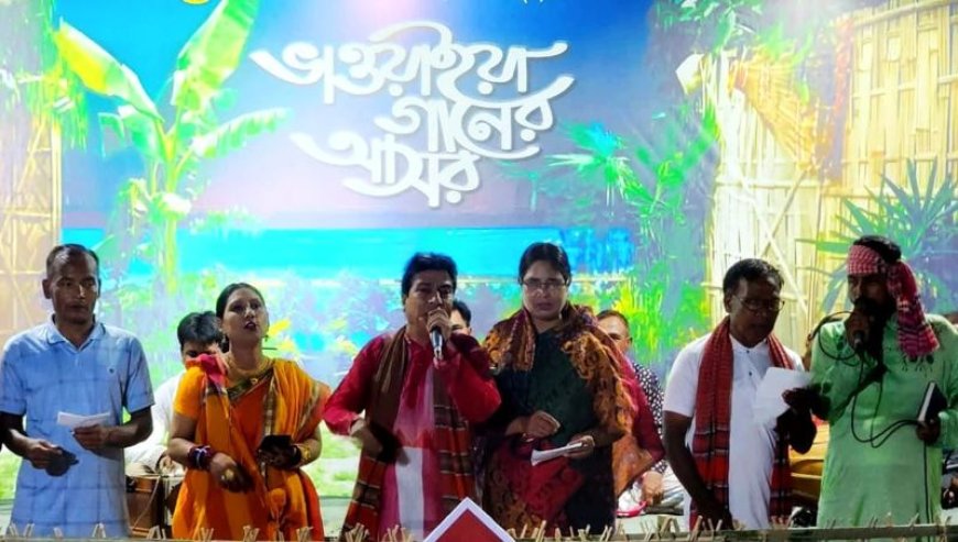 সৈয়দপুর শিল্প সাহিত্য সংসদের ভাওয়াইয়া গানের আসর