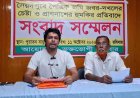 সৈয়দপুরে পৈতৃক জমি জবর দখল ও প্রাণনাশের হুমকির প্রতিবাদে সংবাদ সম্মেলন