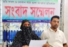 বড়াইগ্রামে বিধবা নারীর ৪ দোকানঘর সহ জমি জবরদখলের অভিযোগ