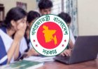 ৪০ হাজার শিক্ষার্থীকে ল্যাপটপ দিচ্ছে সরকার