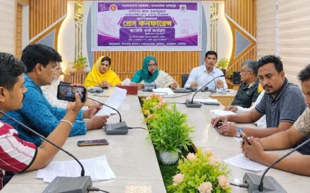 বড়াইগ্রামে ফ্যামিলি কার্ড কার্যক্রম বিষয়ক প্রেস কনফারেন্স 