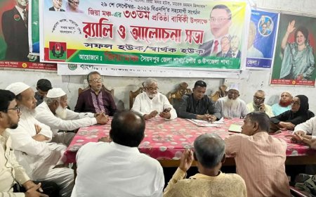 প্রধানমন্ত্রী তারেক রহমানের রংপুর সফরকে ঘিরে নেতাকর্মীদের মাঝে উৎসবের আমেজ