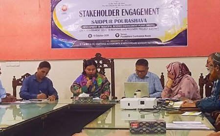 সৈয়দপুরে রাজস্ব বৃদ্ধি বিষয়ক কর্মশালা 