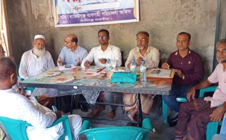 নাজিমগঞ্জ বাজার ব্যবসায়ী কমিটির নির্বাচনে ১৩ পদে প্রার্থী ৩১