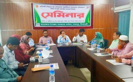 সৈয়দপুরে প্রতিবন্ধী শিশুদের শিক্ষা উপবৃত্তি কর্মসূচি বিষয়ক সেমিনার