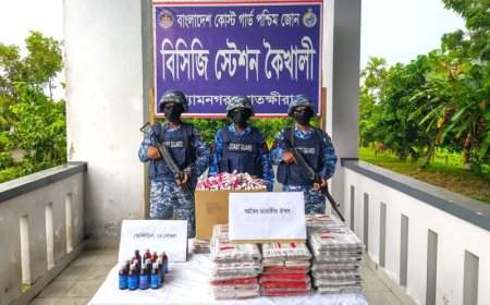 শ্যামনগরে কোস্ট গার্ডের অভিযানে বিপুল পরিমাণ ভারতীয়  ফেন্সিডিল ও ওষুধ জব্দ