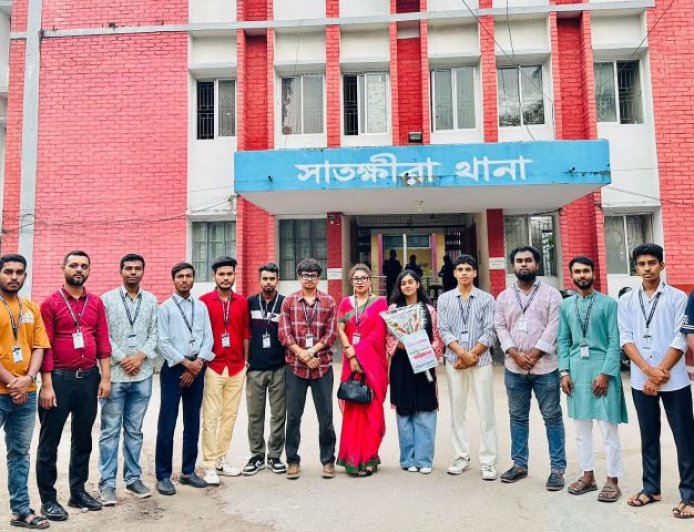 সাতক্ষীরা কমিউনিটির নবগঠিত কমিটির আইডি কার্ড বিতরণ