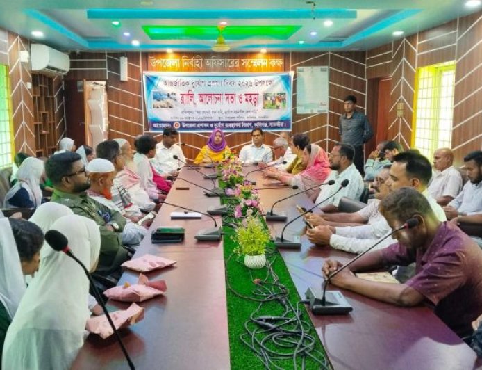 কালিগঞ্জে আন্তর্জাতিক দুর্যোগ প্রশমন দিবস র‍্যালি ও আলোচনা সভা