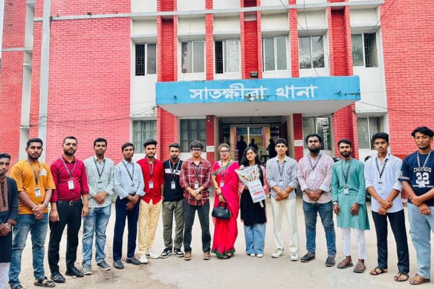 সাতক্ষীরা কমিউনিটির নবগঠিত কমিটির আইডি কার্ড বিতরণ