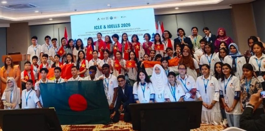 ইন্দোনেশিয়ায় আন্তর্জাতিক অলিম্পিয়াডে সৈয়দপুর ক্যান্ট পাবলিক স্কুল এন্ড কলেজের অভূতপূর্ব সাফল্য 
