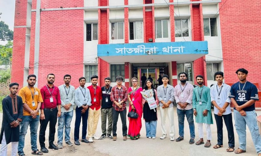 সাতক্ষীরা কমিউনিটির নবগঠিত কমিটির আইডি কার্ড বিতরণ