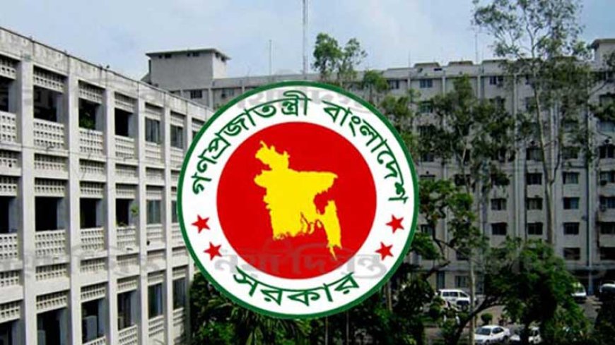 ১৭ অক্টোবরের ছুটি বাতিল করে প্রজ্ঞাপন জারি