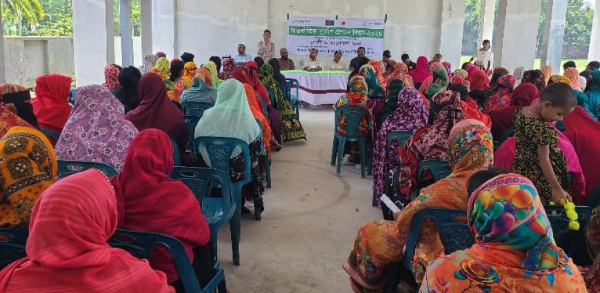 কৈখালীতে আন্তর্জাতিক দুর্যোগ প্রশমন দিবস পালিত 