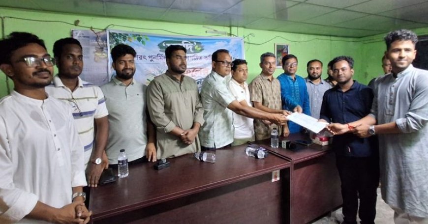 দরদির ১২৯ সদস্যের পূর্ণাঙ্গ কমিটি ঘোষণা, দায়িত্ব পেলেন যারা