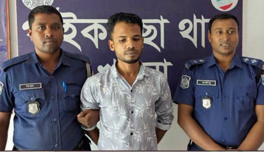 পাইকগাছায় আইনজীবী ও স্বাস্থ্য কর্মকর্তার কাছে চাঁদা দাবি, গ্রেনেড বাবুসহ গ্রেফতার ৩