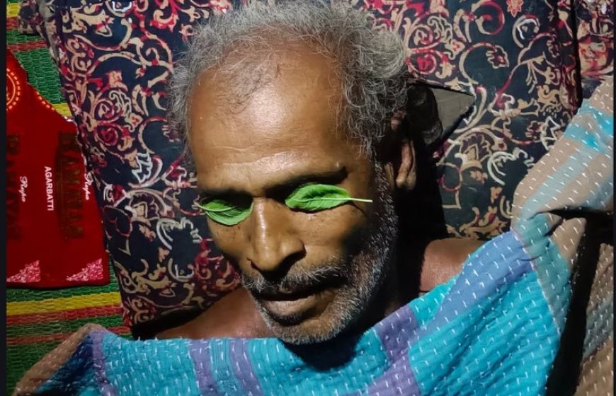 কপিলমুনিতে বিলে গরু চরানোর সময় বজ্রপাতে বৃদ্ধের মৃত্যু